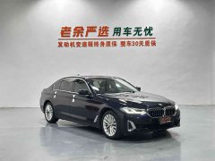 BMW 5 Series 525Li Luxury Package - ფოტო 3