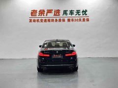 BMW 5 Series 525Li Luxury Package - ფოტო 7