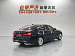 BMW 5 Series 525Li Luxury Package - ფოტო 9