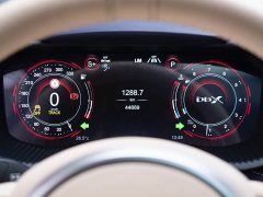 Aston Martin DBX 4.0T V8 Silk Road Edition - ფოტო 13