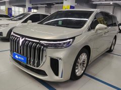 Voyah Avatr Dream Car Low Carbon Edition with Smart Driving Package - ფოტო 1