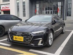 Audi A7L 45TFSI S-line Dream Edition Fluid Crystal Package - ფოტო 1