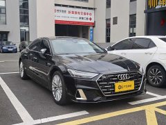 Audi A7L 45TFSI S-line Dream Edition Fluid Crystal Package - ფოტო 3
