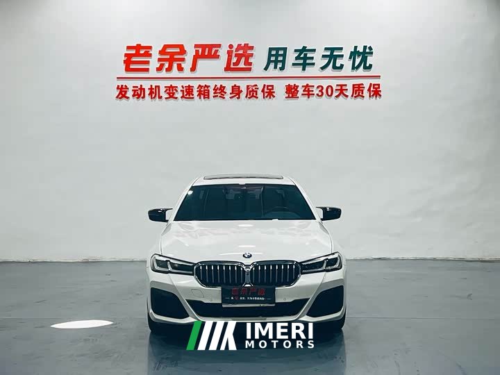 BMW 5 Series 530Li Premier M Sport Package