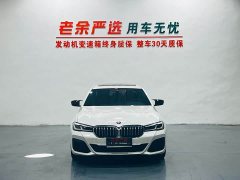 BMW 5 Series 530Li Premier M Sport Package - ფოტო 1