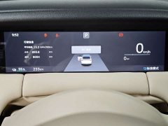 Wuling Bingo S 430km Flagship - ფოტო 14