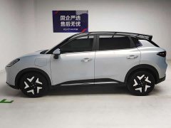 Wuling Bingo S 430km Flagship - ფოტო 9