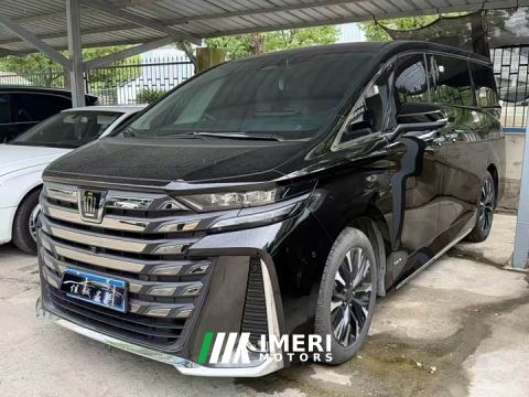 2025 Toyota Vellfire Crown Hybrid 2.5L Executive Premier Edition
