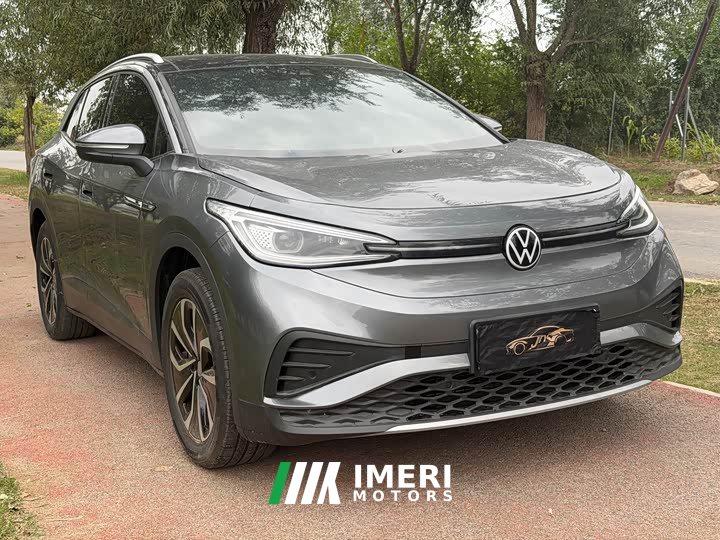 Volkswagen ID.4 X Pure Smart Edition
