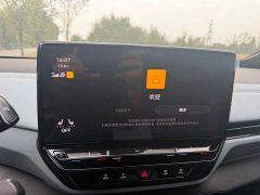 Volkswagen ID.4 X Pure Smart Edition - ფოტო 12