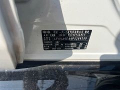 Volkswagen ID.7 VIZZION PRO - ფოტო 13