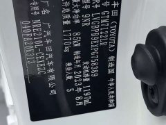 Toyota Corolla 1.8L CVT Luxury - ფოტო 5