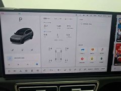 Li Auto L8 Max - ფოტო 5
