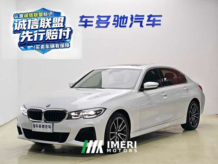 BMW 3 Series 320Li M Sport Package - ავტომობილი ჩინეთიდან