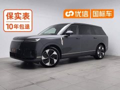 XPeng GX Extended Range 1585 AWD Ultra SE - ფოტო 1