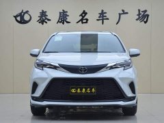 Toyota Gravia 2.5L Hybrid Comfort PLUS Edition - ფოტო 2