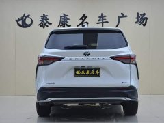 Toyota Gravia 2.5L Hybrid Comfort PLUS Edition - ფოტო 3