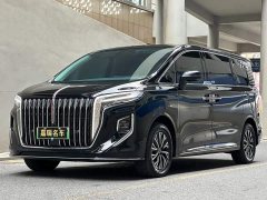 FAW Red Flag HQ9 PHEV 2.0T AWD Business Edition - ფოტო 1