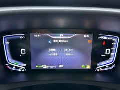 FAW Red Flag HQ9 PHEV 2.0T AWD Business Edition - ფოტო 13