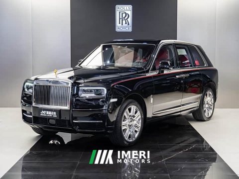 2025 Rolls-Royce Cullinan Four-Seat Edition - ავტომობილი ჩინეთიდან