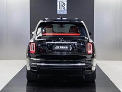 Rolls-Royce Cullinan Four-Seat Edition - ფოტო 15
