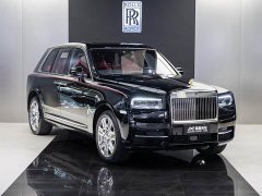 Rolls-Royce Cullinan Four-Seat Edition - ფოტო 3