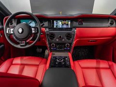 Rolls-Royce Cullinan Four-Seat Edition - ფოტო 5
