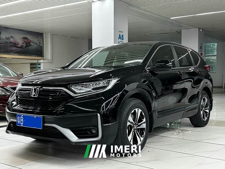 Honda CR-V 2.4T CVT FWD Comfort - ავტომობილი ჩინეთიდან