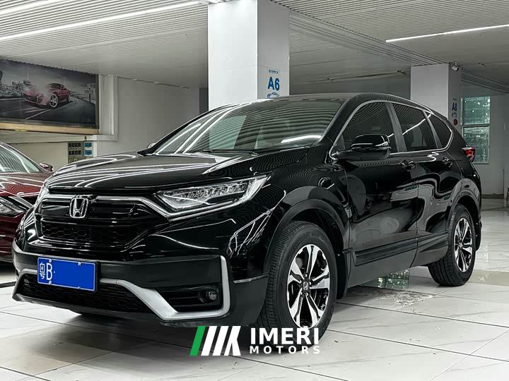 Honda CR-V 2.4T CVT FWD Comfort