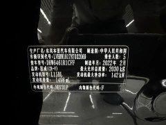 Honda CR-V 2.4T CVT FWD Comfort - ფოტო 12