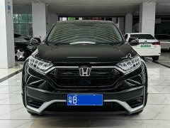Honda CR-V 2.4T CVT FWD Comfort - ფოტო 2