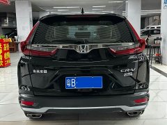 Honda CR-V 2.4T CVT FWD Comfort - ფოტო 5