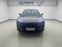 Jetour Jietu Dasheng 1.5T DCT Longteng Pro - ფოტო 2