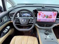 Denza D9 DM-i 980 Four-Wheel Drive Premium - ფოტო 2