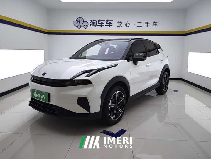 Lynk & Co 06 EM-P 126 Long Range Halo - ავტომობილი ჩინეთიდან