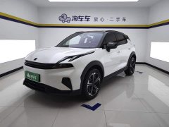 Lynk & Co 06 EM-P 126 Long Range Halo - ფოტო 1