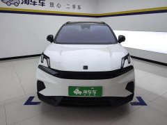 Lynk & Co 06 EM-P 126 Long Range Halo - ფოტო 2