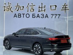 Volkswagen Passat 280TSI Elite - ფოტო 6