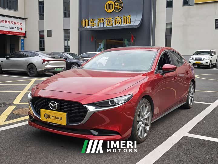 Mazda3 Axela 2.0L Automatic Brilliant Edition