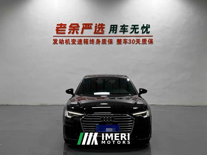 Audi A6L 55 TFSI quattro Prestige Dynamic