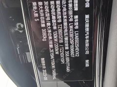 Li Auto L7 Pro - ფოტო 16