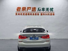 BMW 6 Series GT Facelift 630i Luxury Design Package - ფოტო 8