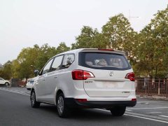 Baojun 730 1.5L Manual Value Edition 7-Seater National VI - ფოტო 5