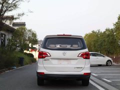 Baojun 730 1.5L Manual Value Edition 7-Seater National VI - ფოტო 6