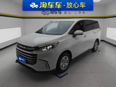 Maxus G50 1.5T Manual Comfort A - ფოტო 1