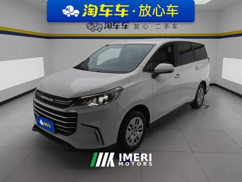 2024 Maxus G50 1.5T Manual Comfort A - ავტომობილი ჩინეთიდან