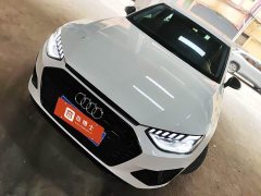 Audi A4L 40 TFSI Luxury Dynamic - ფოტო 1