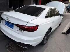 Audi A4L 40 TFSI Luxury Dynamic - ფოტო 10