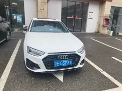Audi A4L 40 TFSI Luxury Dynamic - ფოტო 2