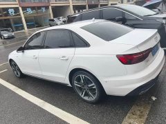 Audi A4L 40 TFSI Luxury Dynamic - ფოტო 7